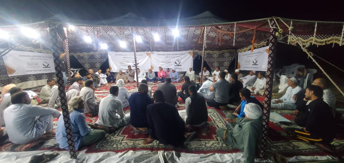 "التنسيقية" تطلق جلسات نقاشية حول الحوار الوطني بالبحيرة