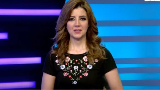 رانيا هاشم