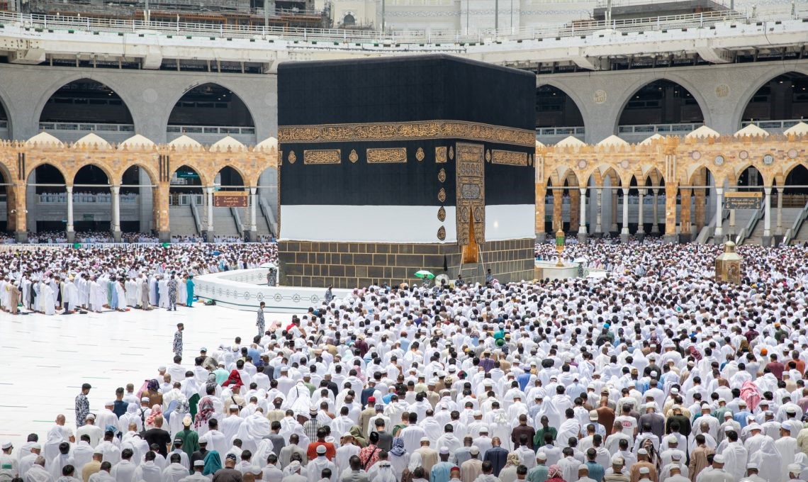 الحرم المكي