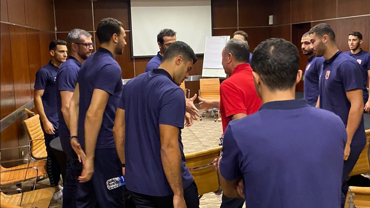يد الاهلي