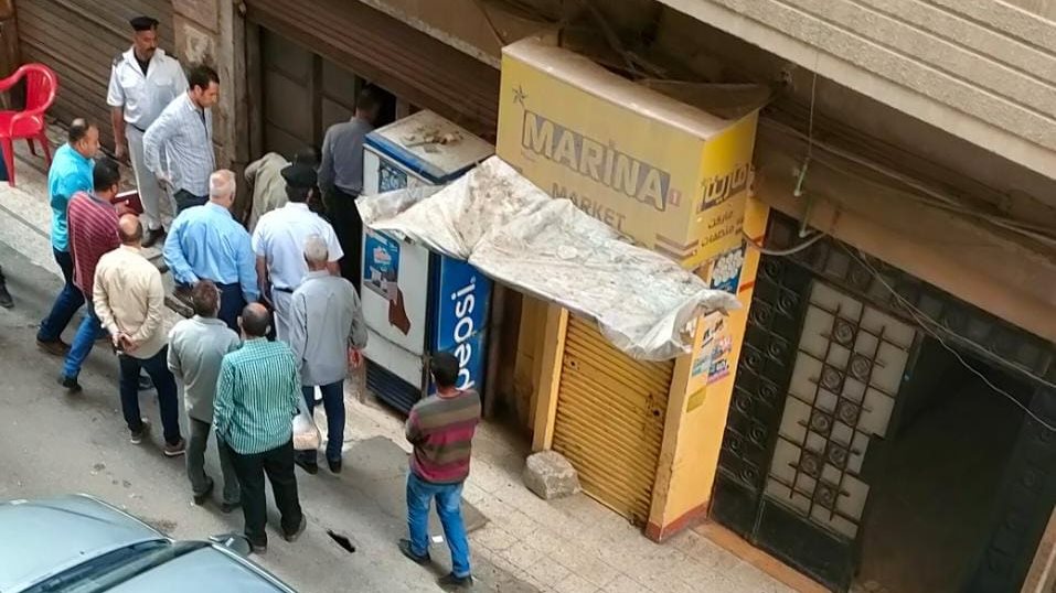 موقع الحادث موقع الحادث