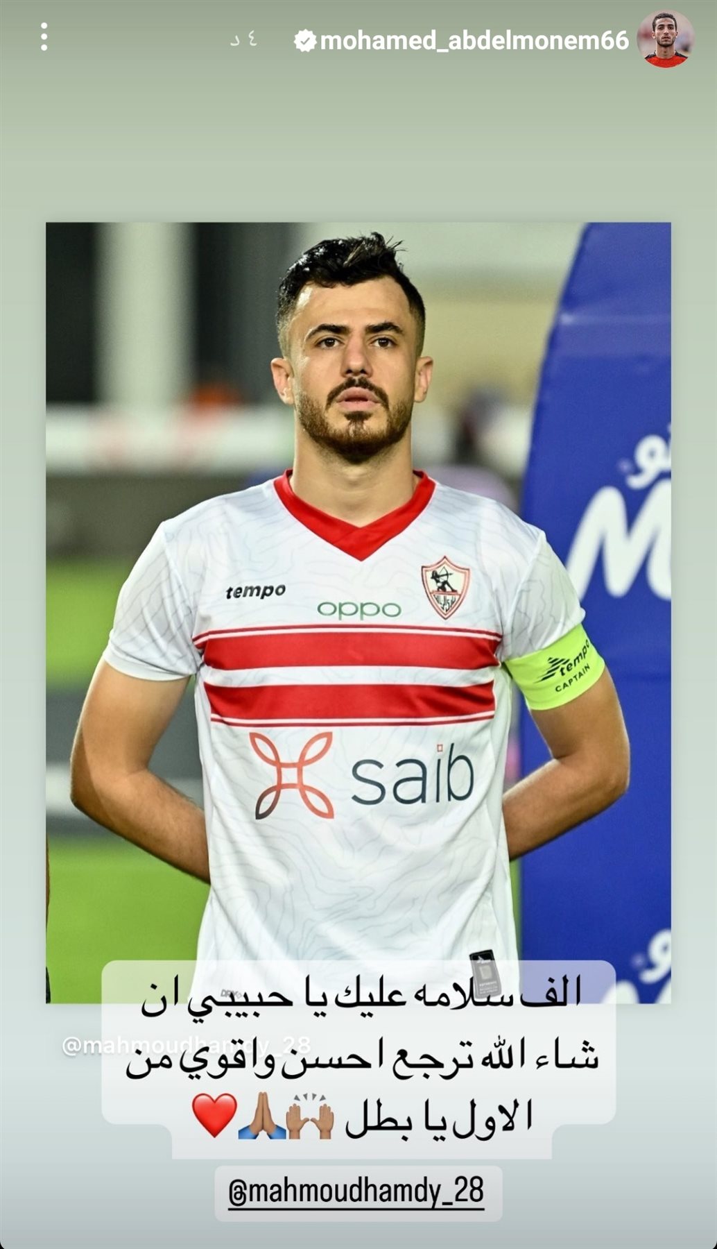 IMG_٢٠٢٢١٠٢١_١٧٢٢٥٤