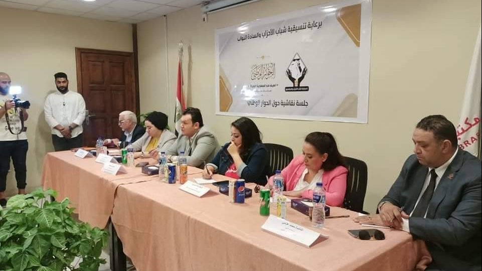 صورة موضوعية 