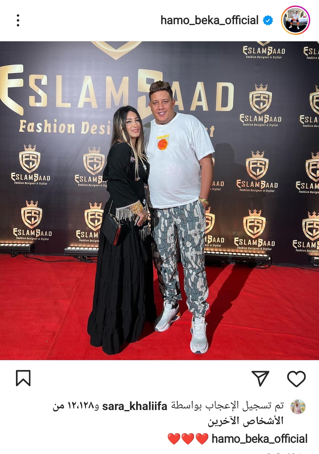 IMG_٢٠٢٢١٠٢١_٢١٢٥٠٧