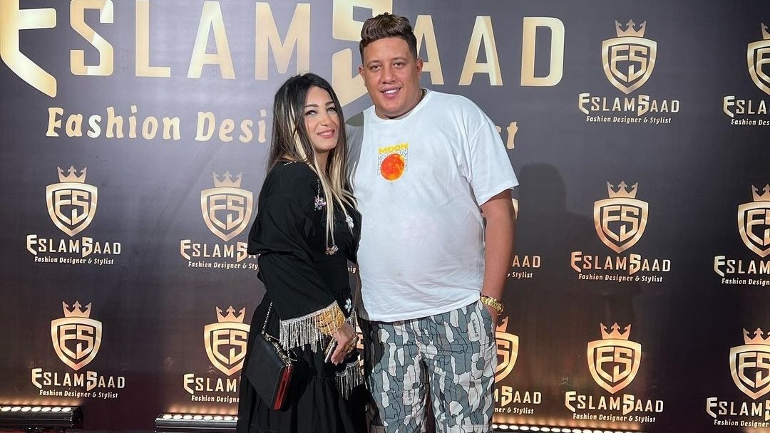 حمو بيكا وزوجته