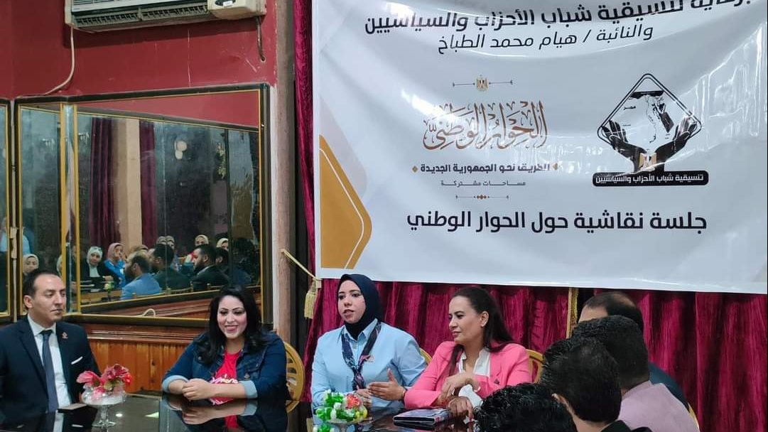 صورة موضوعية 