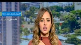 الإعلامية نهاد سمير 