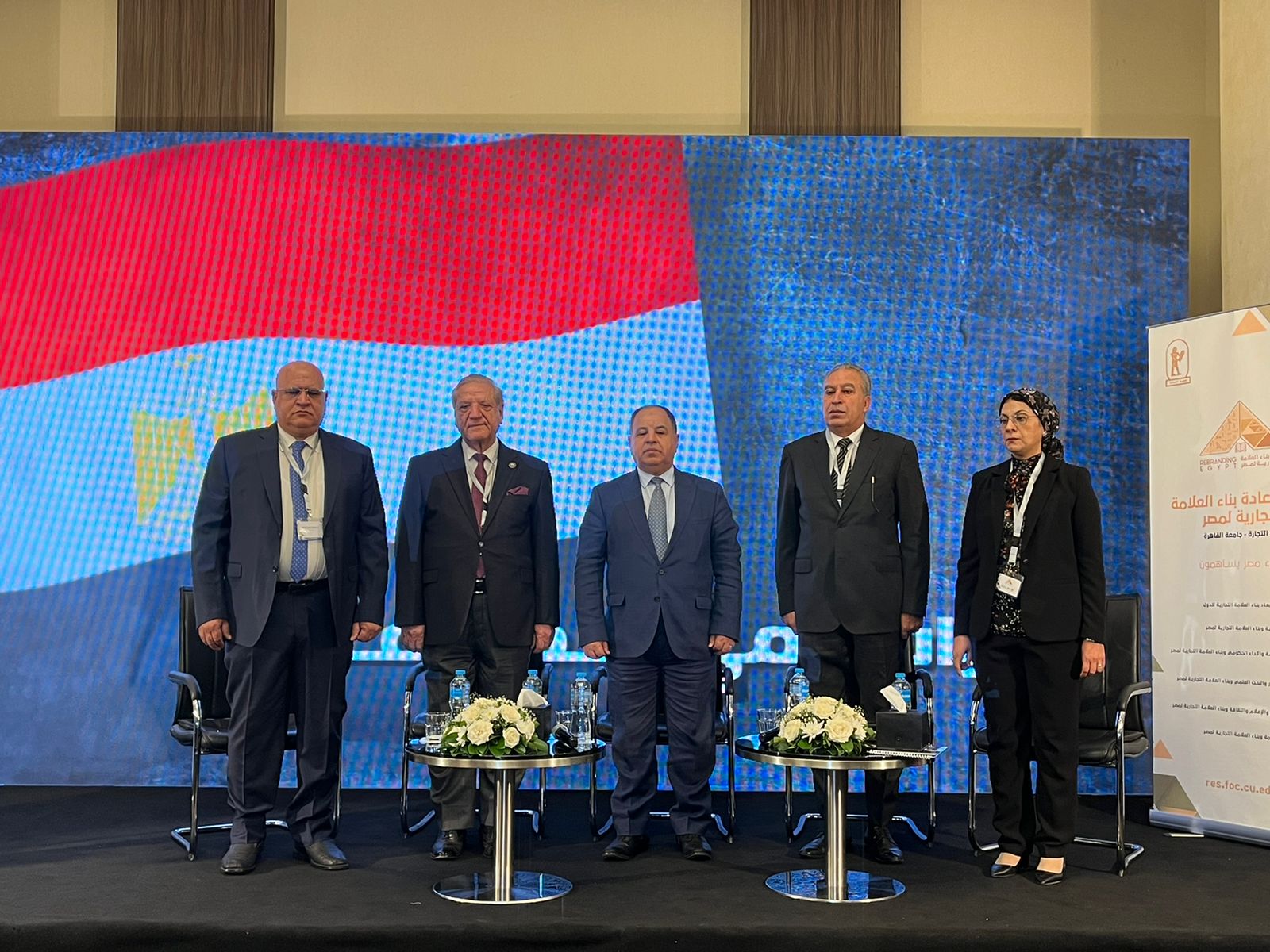 77ea4f49-a27a-45ab-92d3-5daca8bb3495