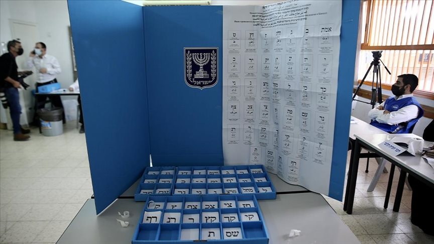 انتخابات إسرائيل