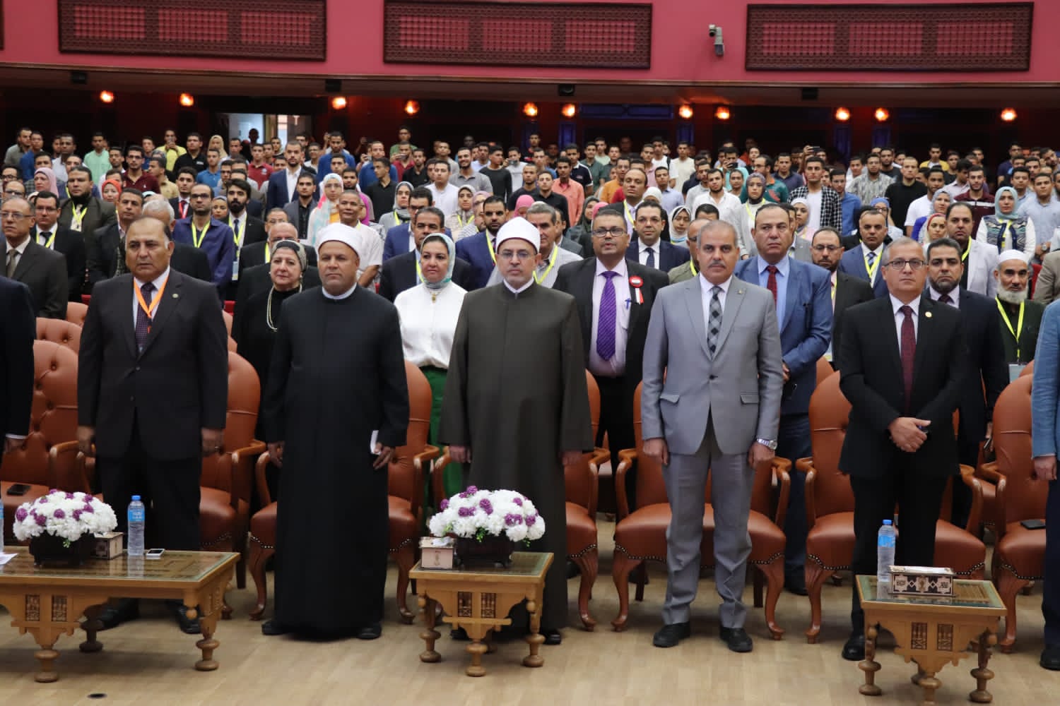 مؤتمر صيدلة الأزهر  مؤتمر صيدلة الأزهر
