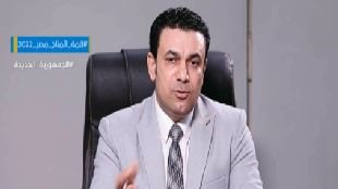  الدكتور صلاح زيدان