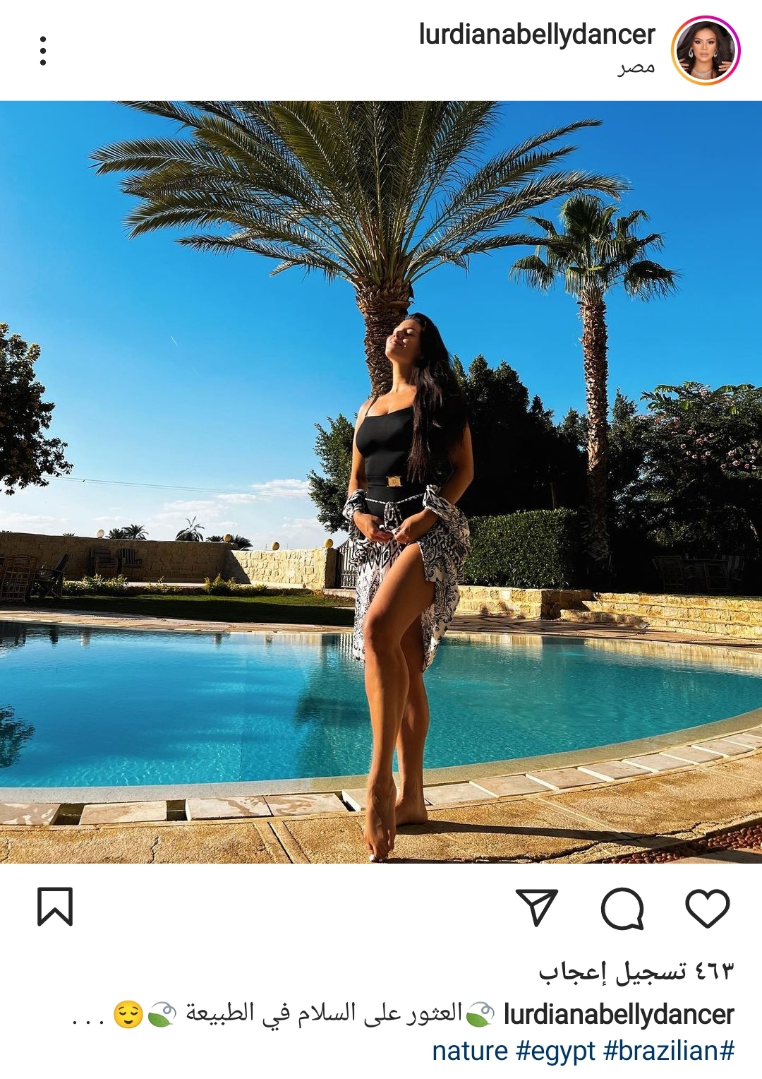 IMG_٢٠٢٢١٠٢٢_١٤٢٤٤٩