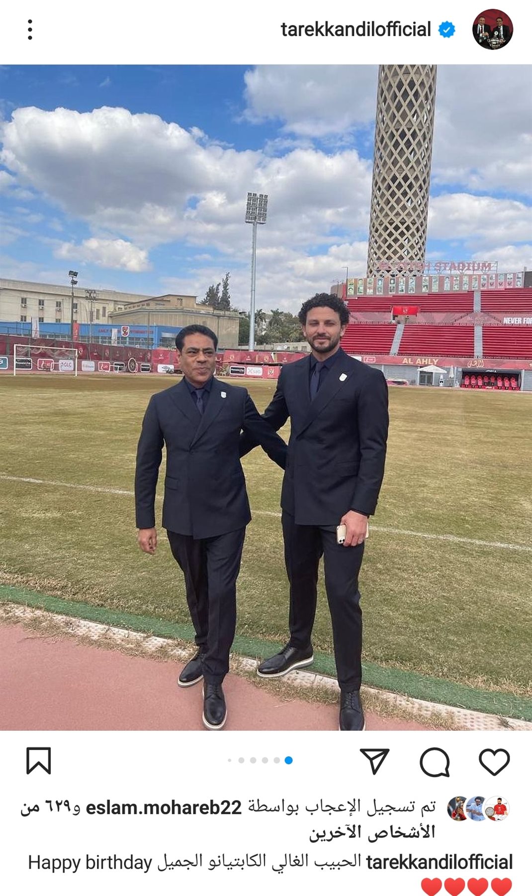 IMG_٢٠٢٢١٠٢٢_١٤٢٢٠٥