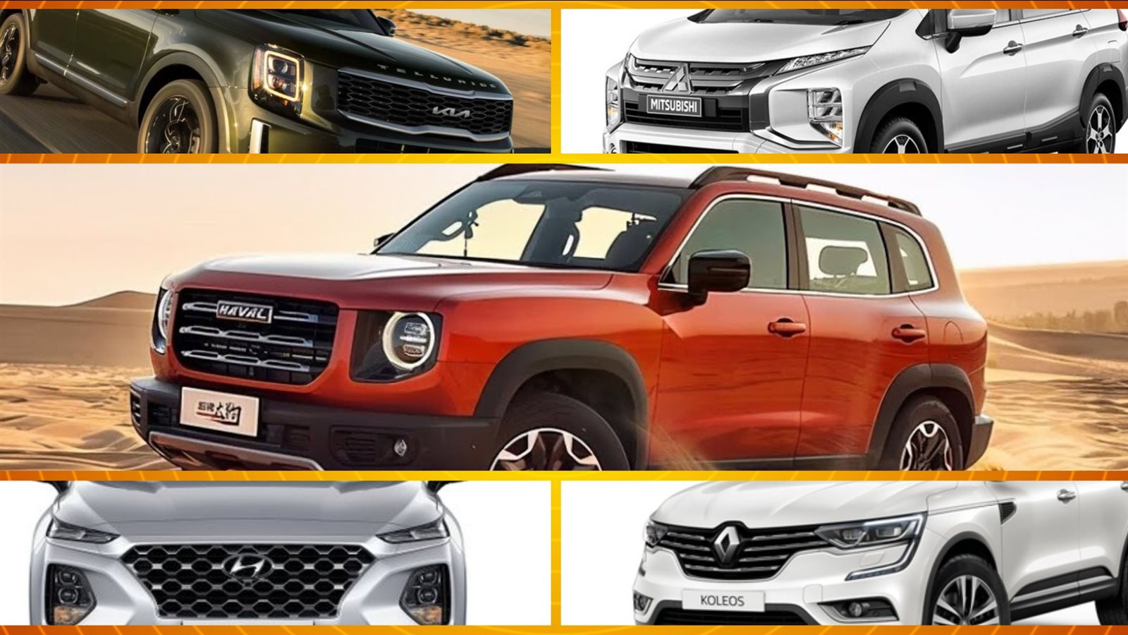 5 سيارات SUV  موديل 2022