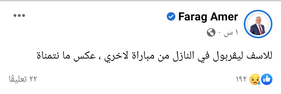 IMG_٢٠٢٢١٠٢٢_١٧١١٢٢