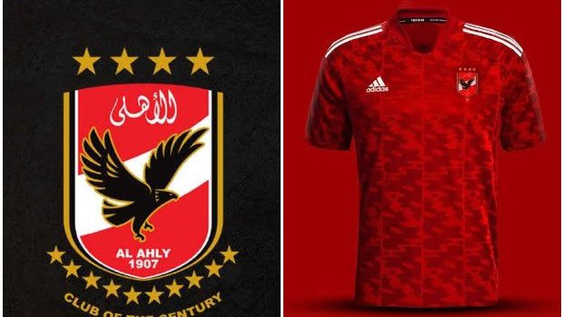 الاهلي