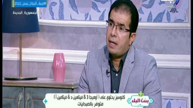 كلوسيز 