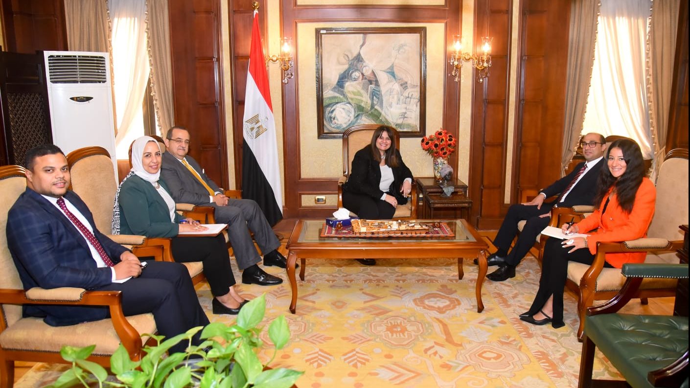 وزيرة الهجرة