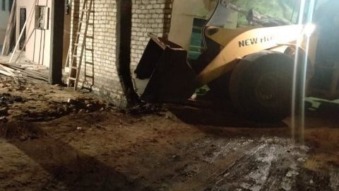 ازالة بناء مخالف