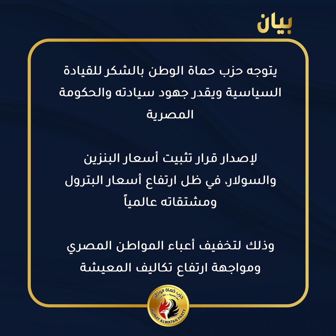 c7d6b94b-0fc7-4bee-b4c3-860a002cbccc