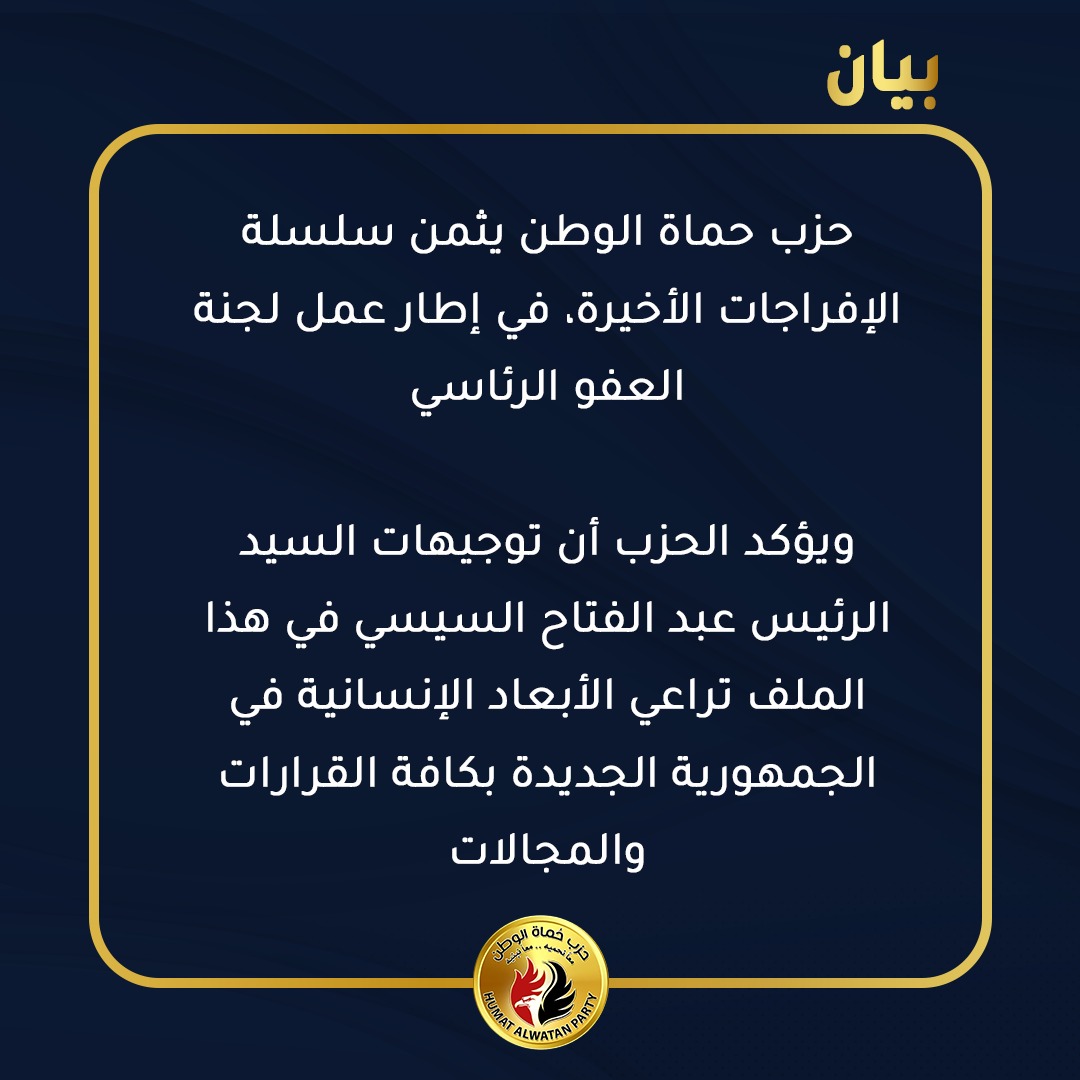 48c6c249-e825-40c5-bed0-8352bd4ecf14