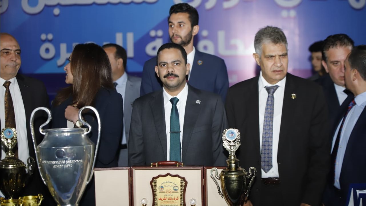 أشرف رشاد يشهد ختام دوري حزب مستقبل وطن بالبحيرة