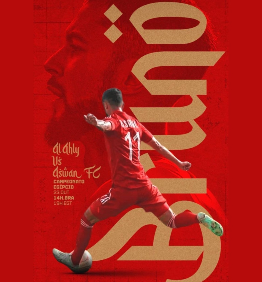 IMG_٢٠٢٢١٠٢٢_٢٢٣٤٢٧