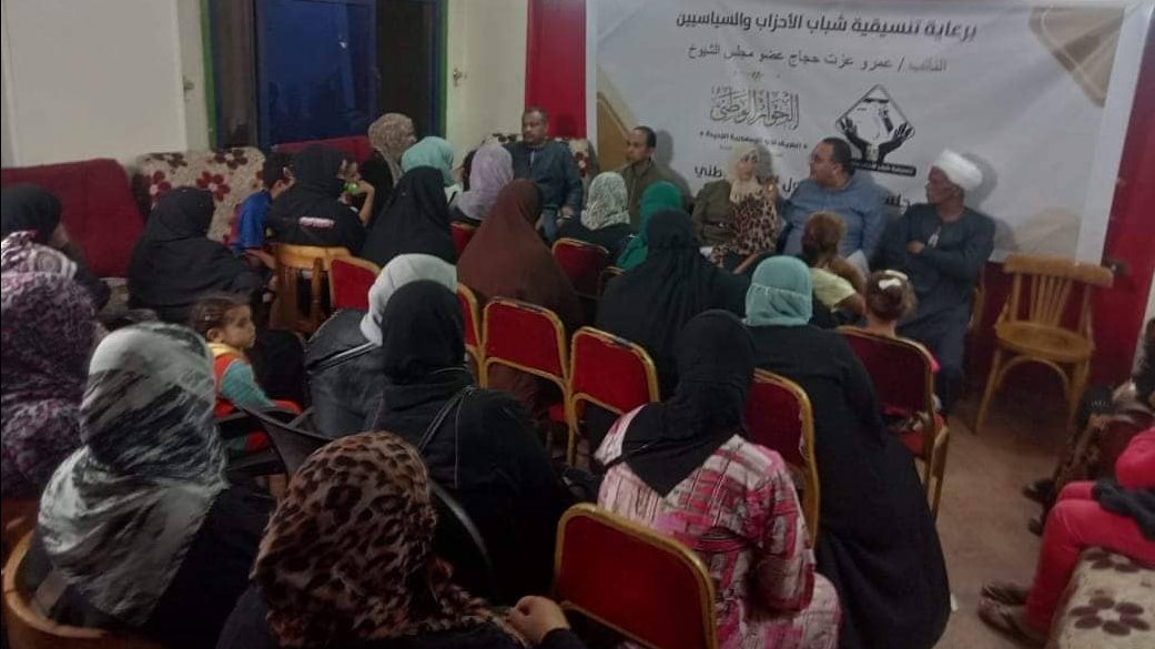 التنسيقية تستكمل جولات دعم الحوار الوطني 