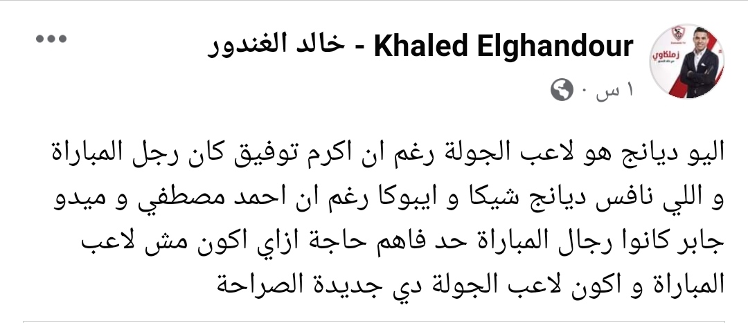 IMG_٢٠٢٢١٠٢٢_٢٣٠٢٢٦