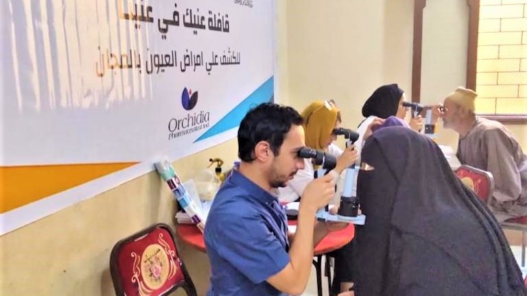 مبادرة حياة كريمة بزفتي 