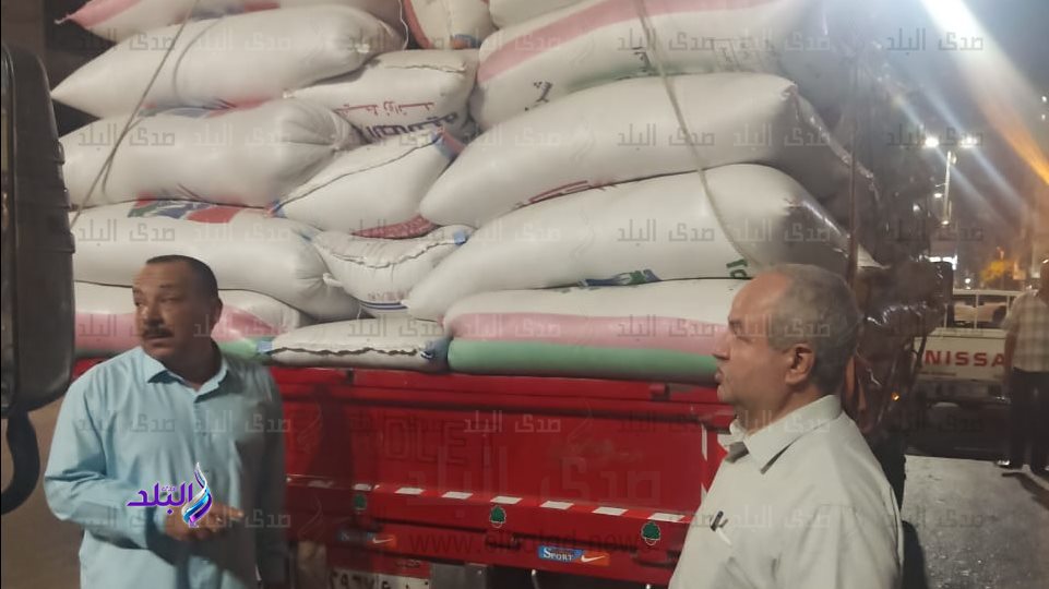 السيارة المضبوطة
