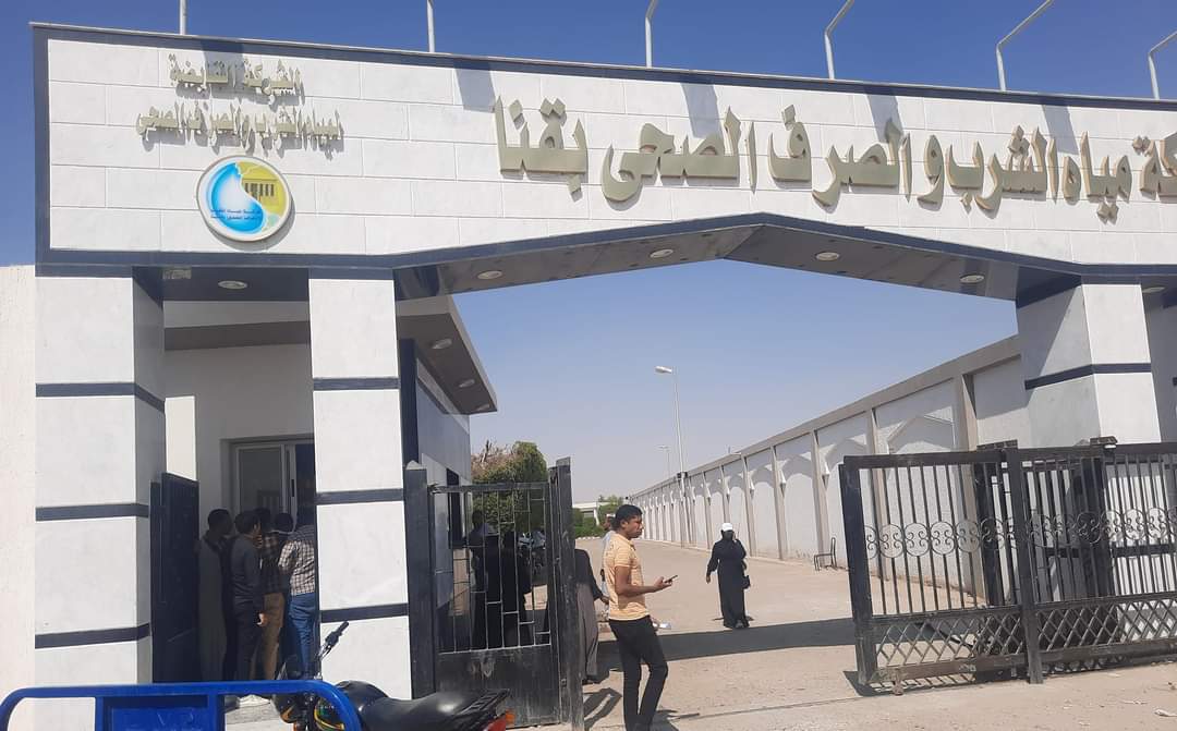 FB_IMG_1666528666905