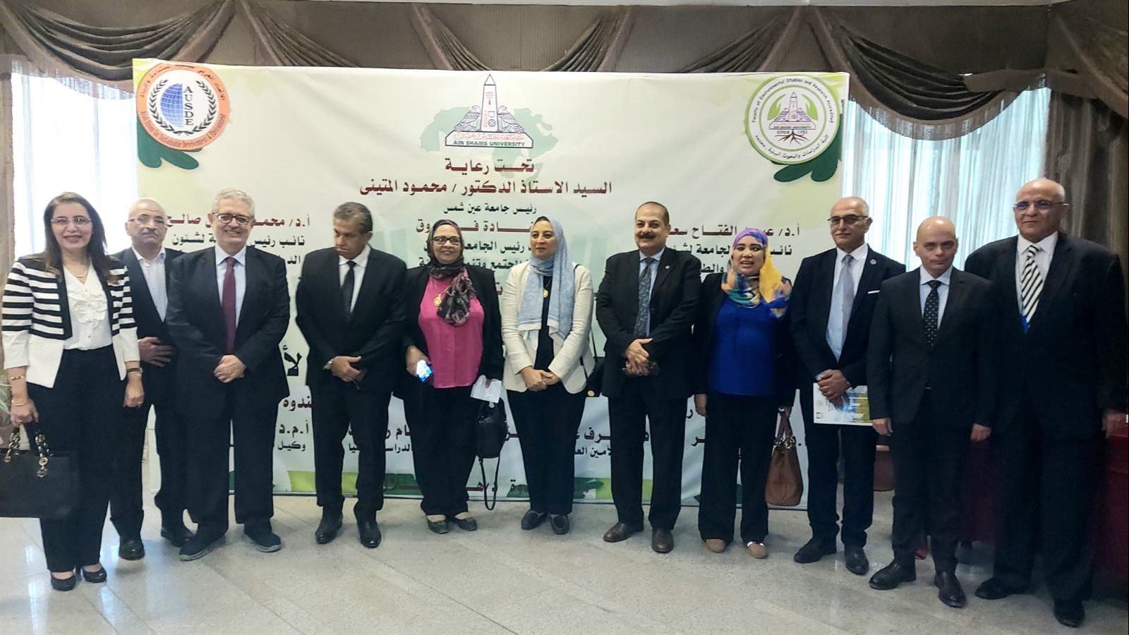 جامعة عين شمس 