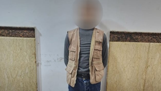 المتهم