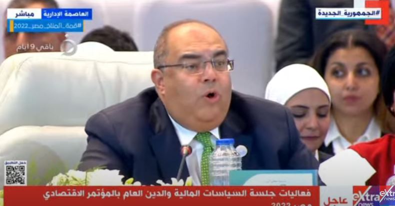 الدكتور محمود محيي الدين المدير التنفيذي لصندوق النقد الدولي