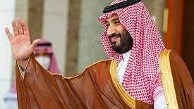 الأمير محمد بن سلمان