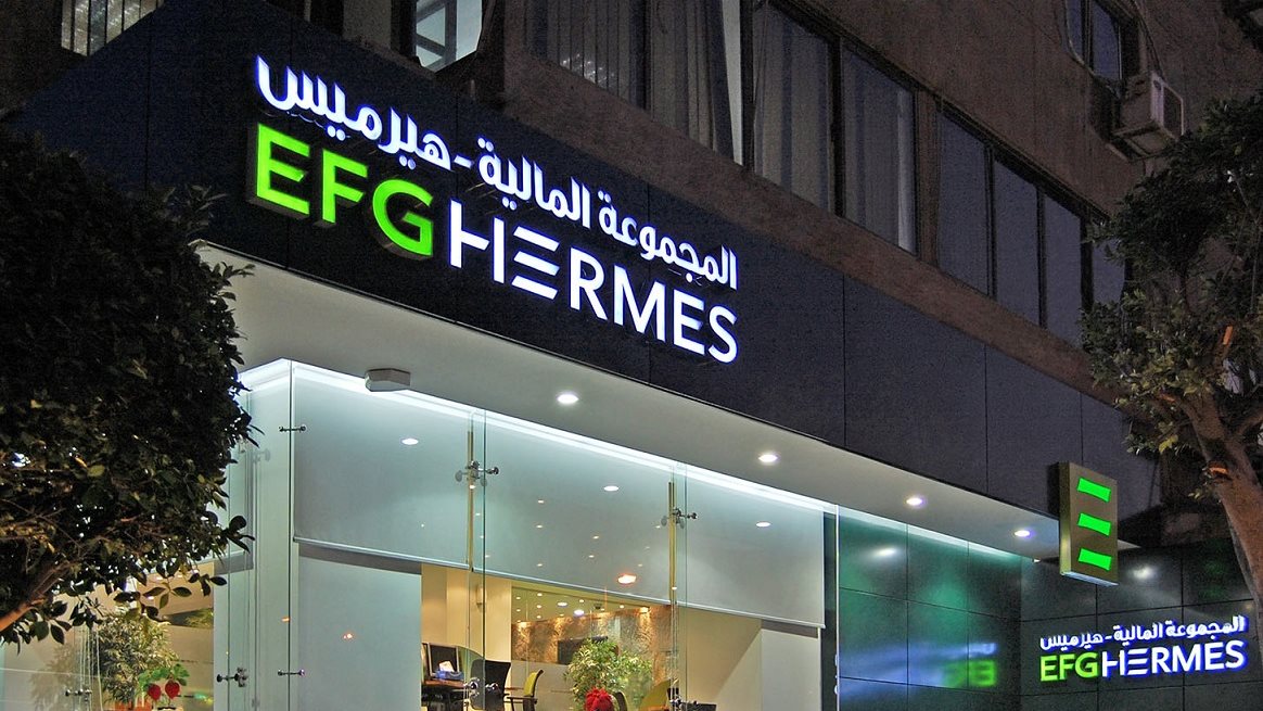 أرشيفية  أرشيفية