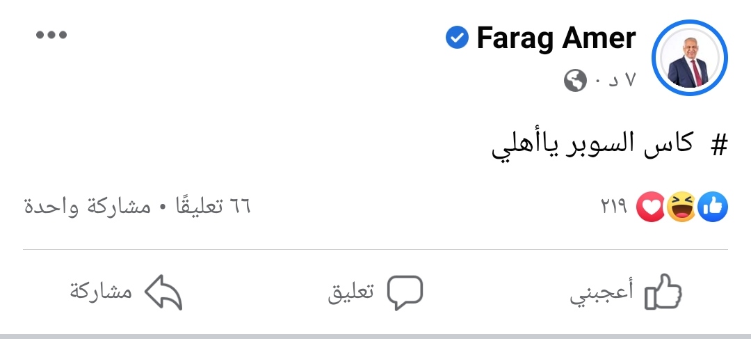 IMG_٢٠٢٢١٠٢٤_٠١٣٢٤٤