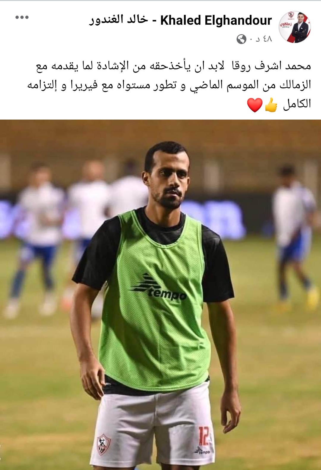 IMG_٢٠٢٢١٠٢٤_٠٢٣٣٠٩