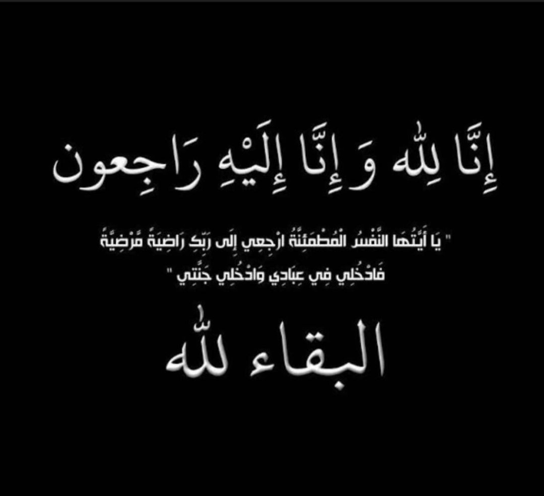 IMG_٢٠٢٢١٠٢٤_٠٣٤٠٥٣