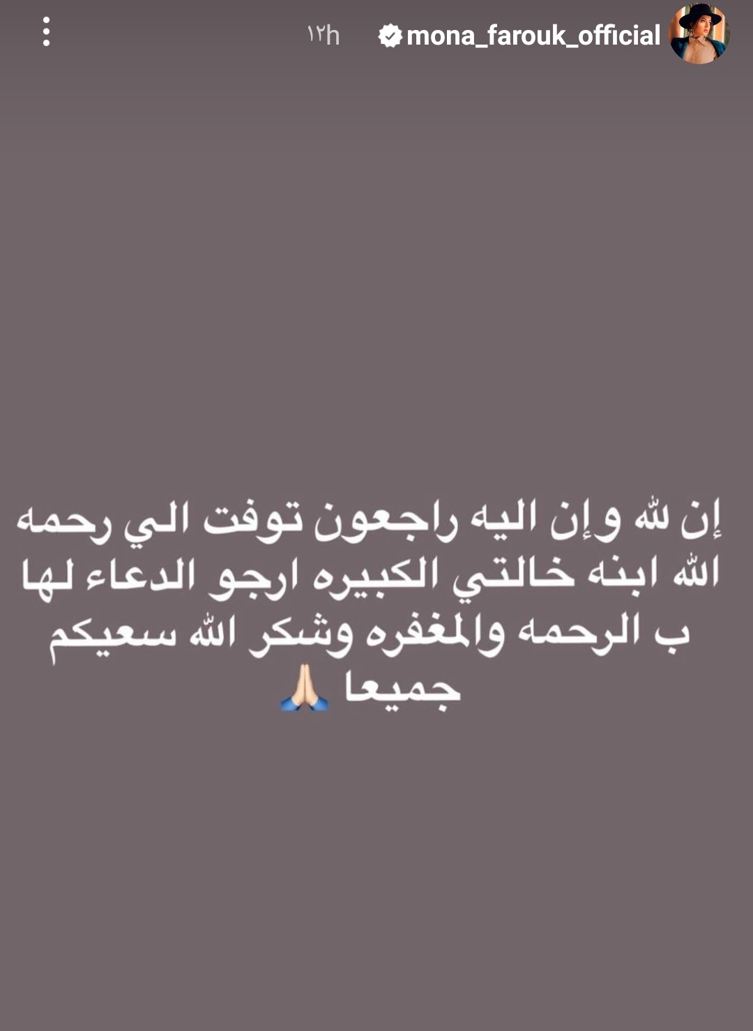 IMG_٢٠٢٢١٠٢٤_٠٣٣٧١١