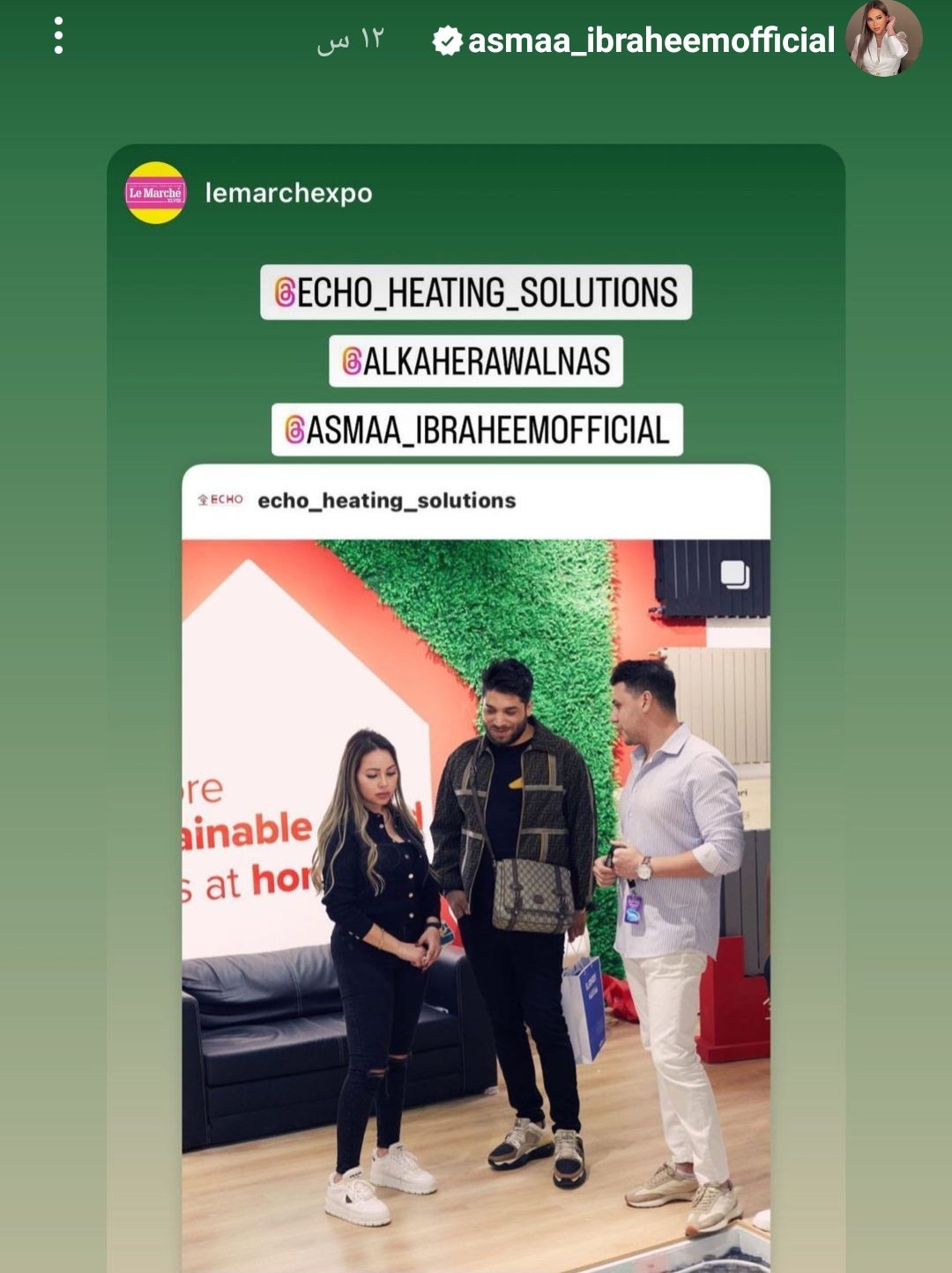 IMG_٢٠٢٢١٠٢٤_٠٦٢٢٤٨