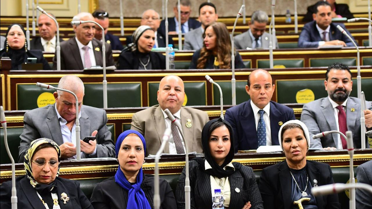 مجلس النواب