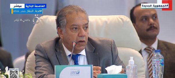  شريف مصطفى رئيس لجنة الشئون الإفريقية بمجلس النواب