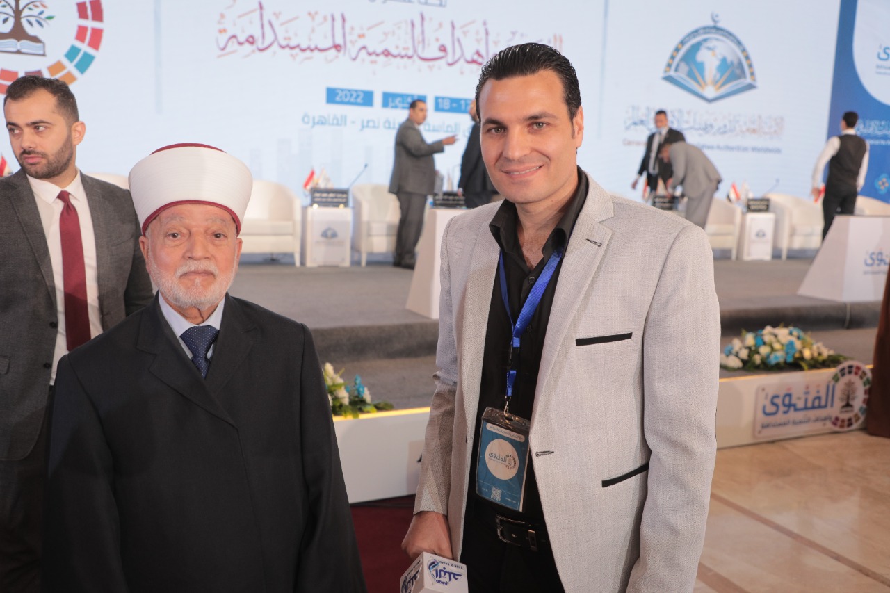 الشيخ محمد حسين مفتي فلسطين 
