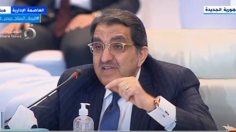 إبراهيم سرحان