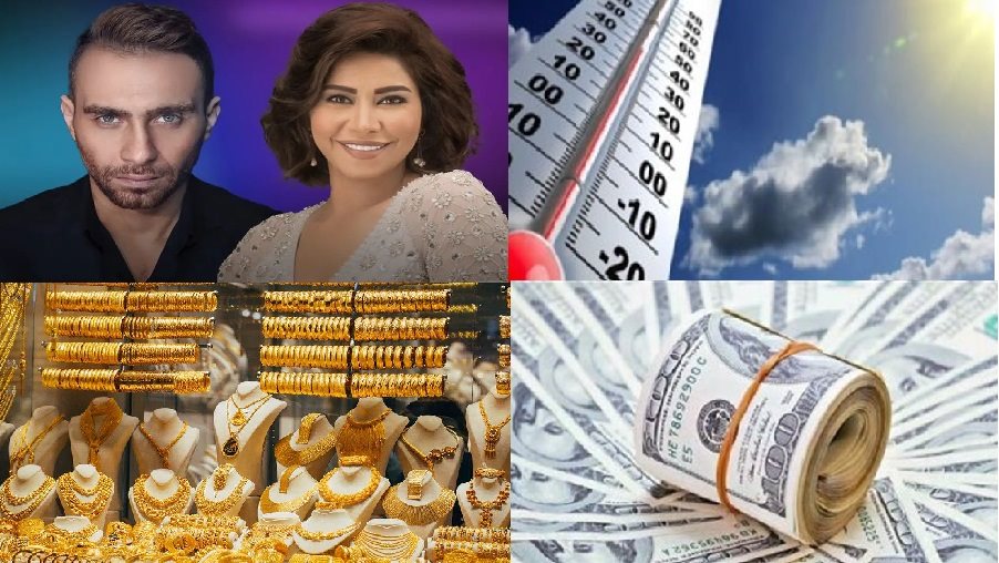 صورة الملف المجمع