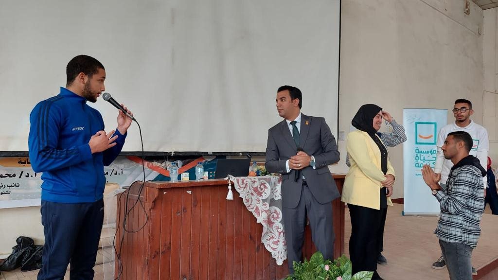 جامعة طنطا 