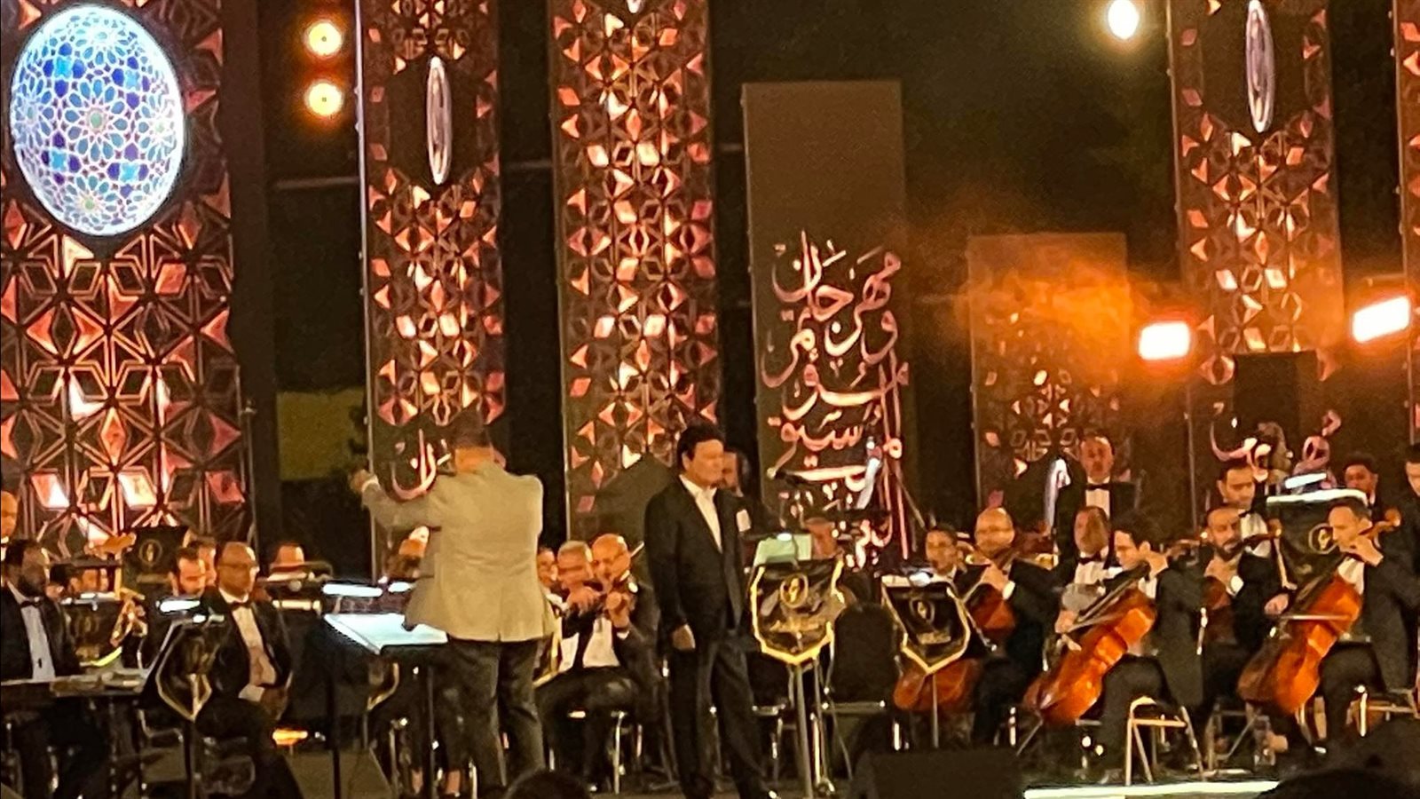 محمد الحلو