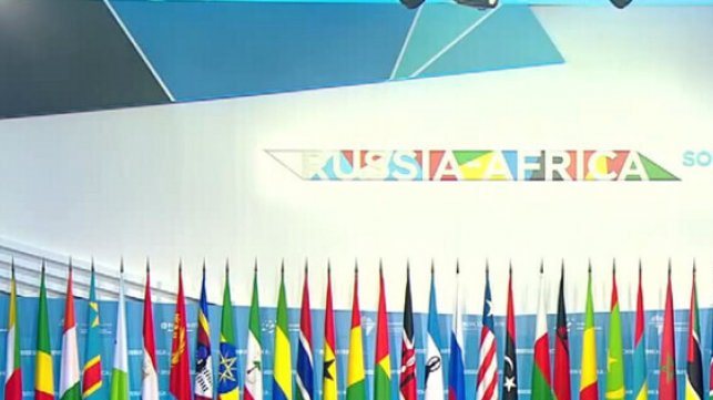 قمة روسية إفريقية